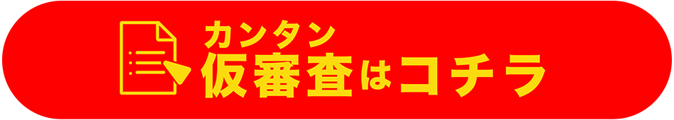 �J���^�����R���̓R�`��