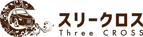 �X���[�N���X