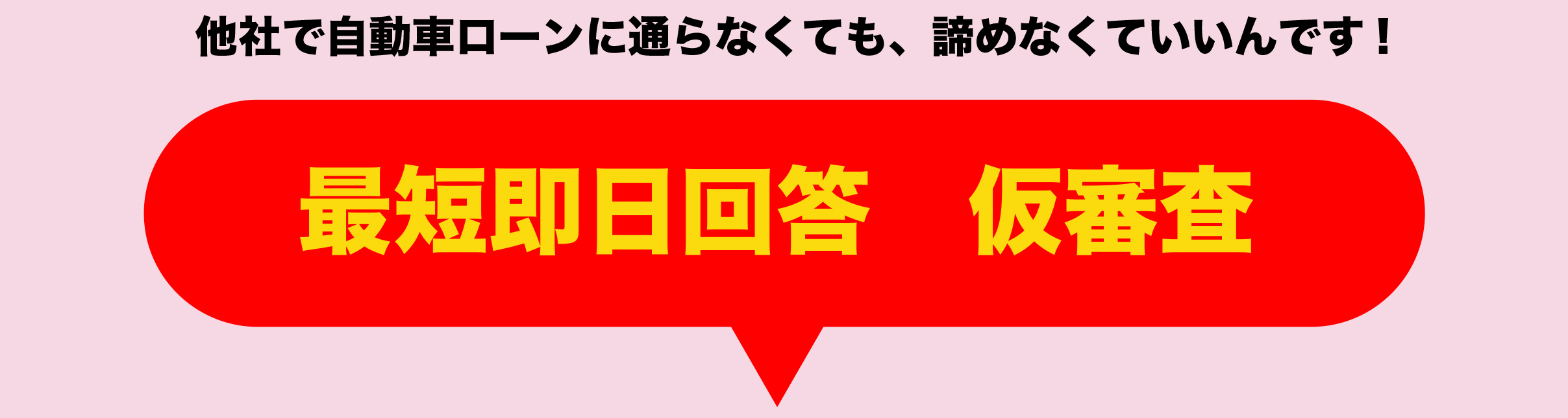 �ŒZ�����񓚁@���R��